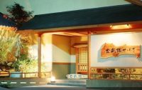 5金盛館　せせらぎ-e